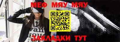 бошки Краснознаменск