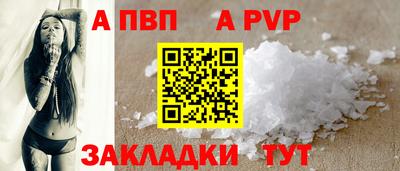 бошки Краснознаменск