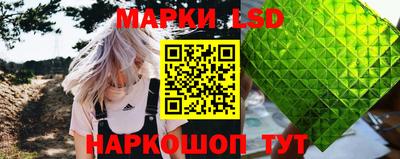 бошки Краснознаменск