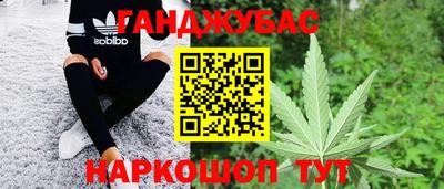 бошки Краснознаменск