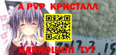 MESCALINE Краснодар