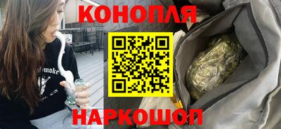 MESCALINE Краснодар