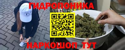 MESCALINE Краснодар