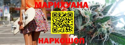 MESCALINE Краснодар