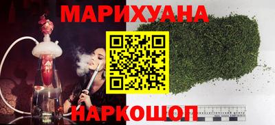 бошки Краснознаменск