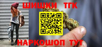 MESCALINE Краснодар