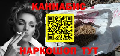 MESCALINE Краснодар