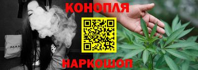 MESCALINE Краснодар