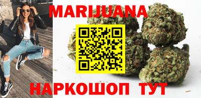 MESCALINE Краснодар
