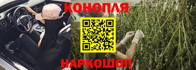 бошки Краснознаменск