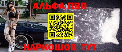 MESCALINE Краснодар