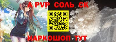 MESCALINE Краснодар