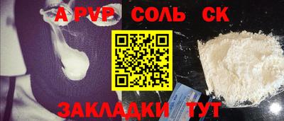 MESCALINE Краснодар
