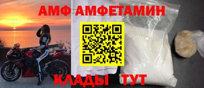 бошки Краснознаменск