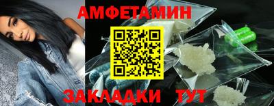 MESCALINE Краснодар