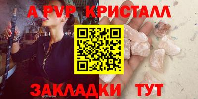 MESCALINE Краснодар