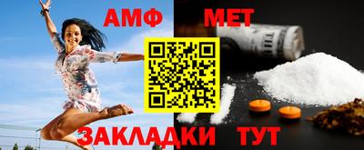 бошки Краснознаменск