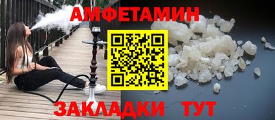 бошки Краснознаменск