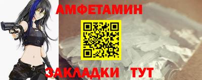 бошки Краснознаменск