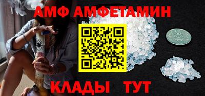 MESCALINE Краснодар
