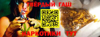 бошки Краснознаменск