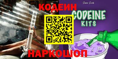 бошки Краснознаменск